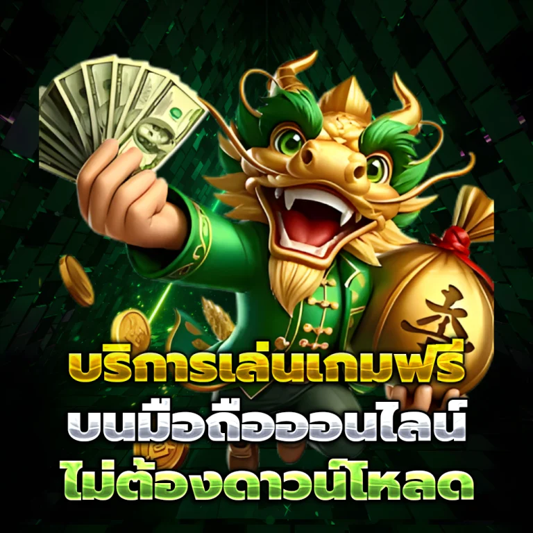 imfast28 login
