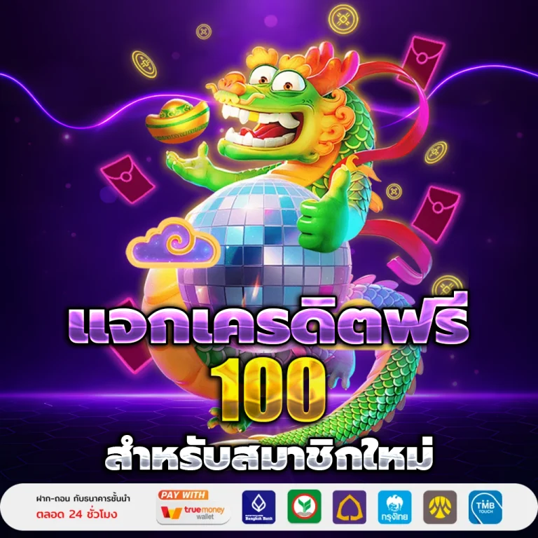 imfast28 vip